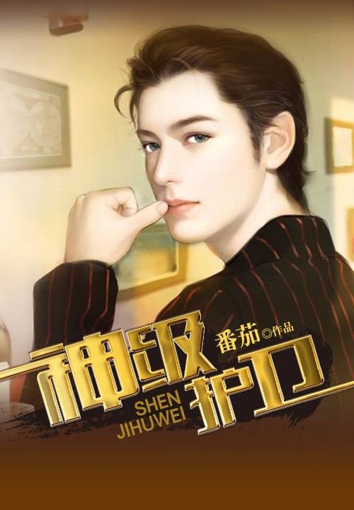小黄书